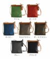 HALEINE日本製ナイロン栃木レザーナイロンサコッシュレディースライムガーベラネイビーダークブラウンブラック