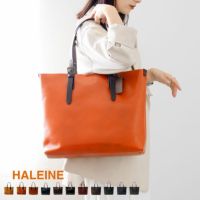 HALEIN牛革切りっぱなしトートバッグ