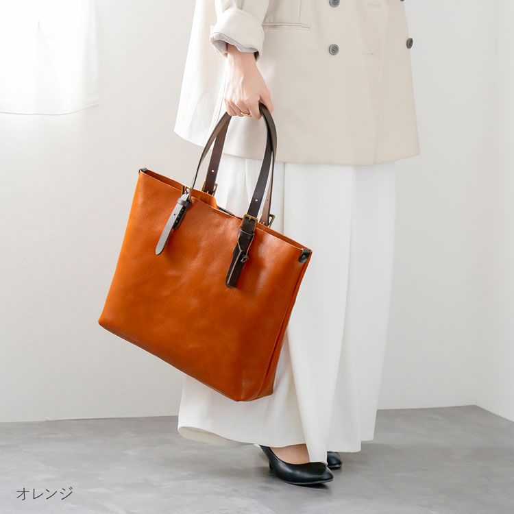 HALEIN牛革切りっぱなしトートバッグオレンジ