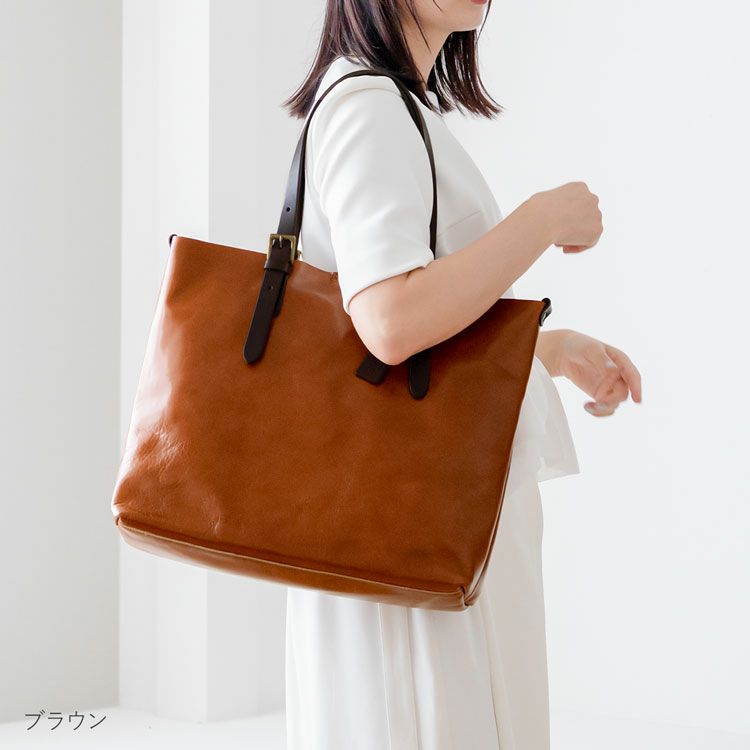 HALEIN牛革切りっぱなしトートバッグブラウン