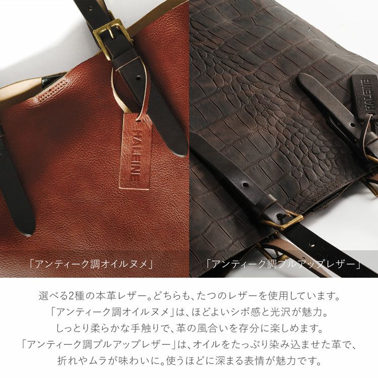耐久性に優れた牛革を使用