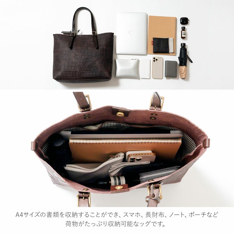 HALEIN牛革切りっぱなしトートバッグの内装