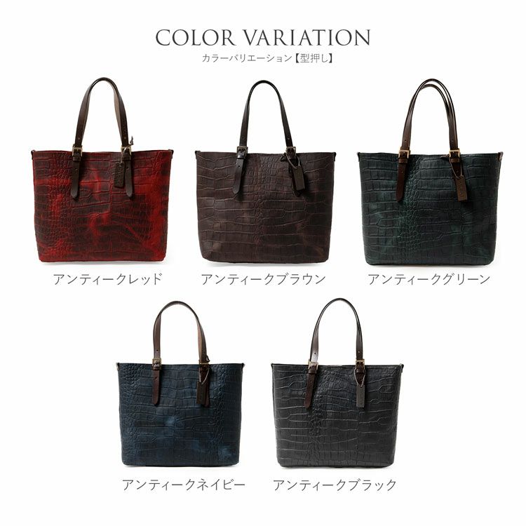 HALEIN牛革切りっぱなしトートバッグ