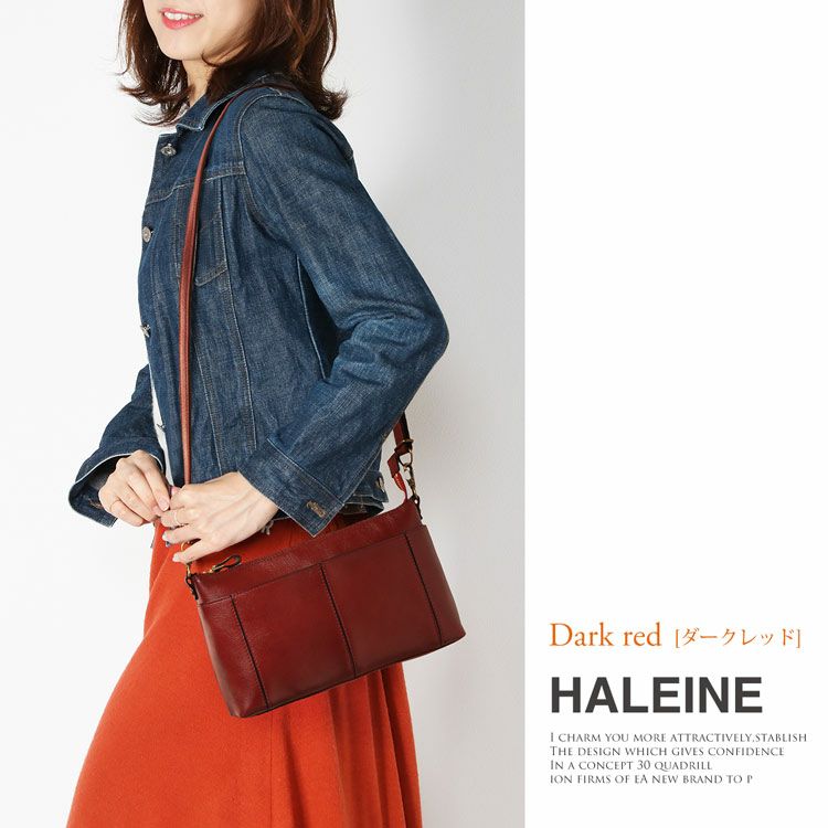 本革バッグレディース2way日本製ブランドHALEINEハンドバッグショルダーバッグ女ポシェット(No.07000323)