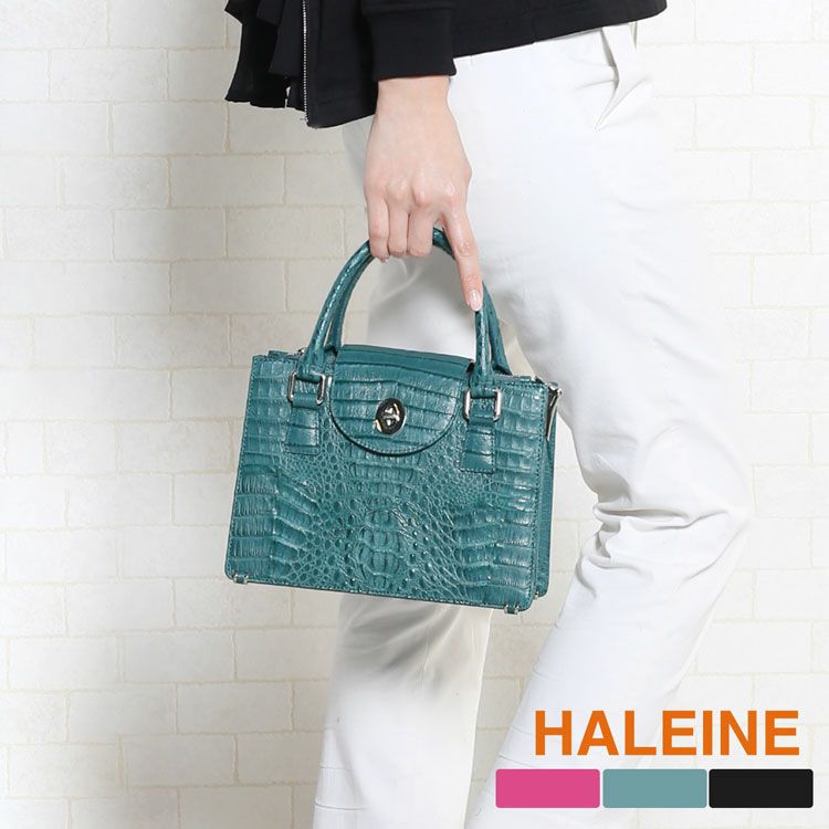 HALEINE [アレンヌ] カイマン レザー ハンド バッグ 2WAY 5F