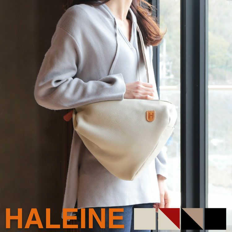 HALEINEショルダーバッグメンズスリングバッグ 楽天市場】【5%offクーポン】ショルダーバッグ メンズ スリング
