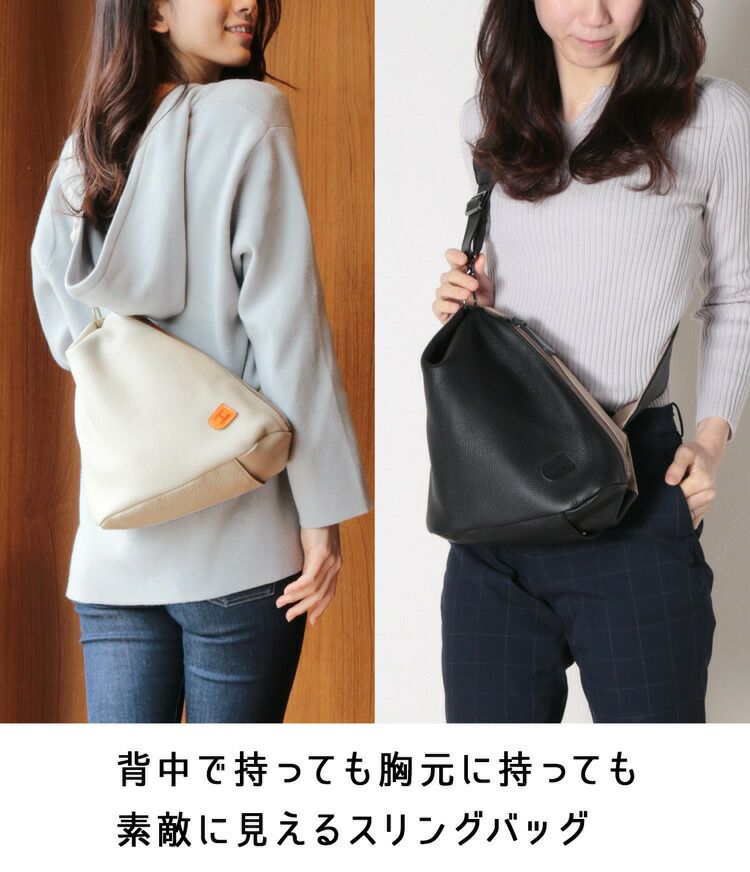 イタリア製スネーク＆シュリンクレザーショルダーバッグ｜ファッション