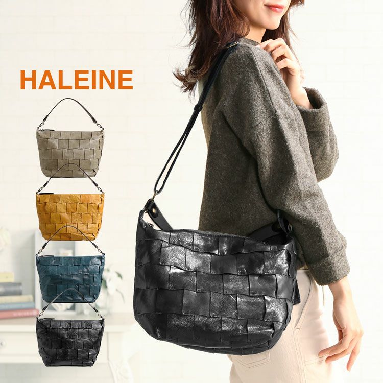 HALEINE 牛革 2WAY ショルダーバッグ パッチワーク レディース