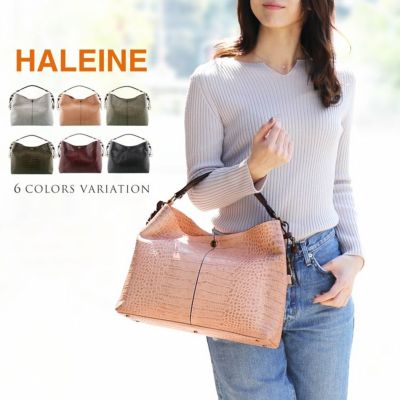 HALEINE クロコダイル型押し 牛革 ワンショルダーバッグ 4FB レビュー