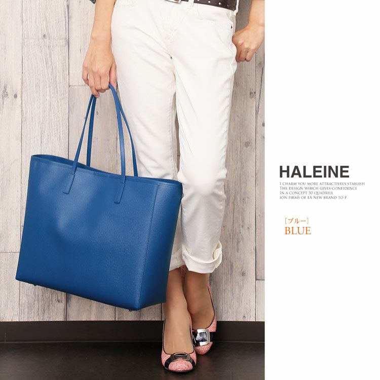 HALEINE フランス レザー トートバッグ レディース 全8色 5F HALEINE フランス レザー トートバッグ レディース 全8色 5F