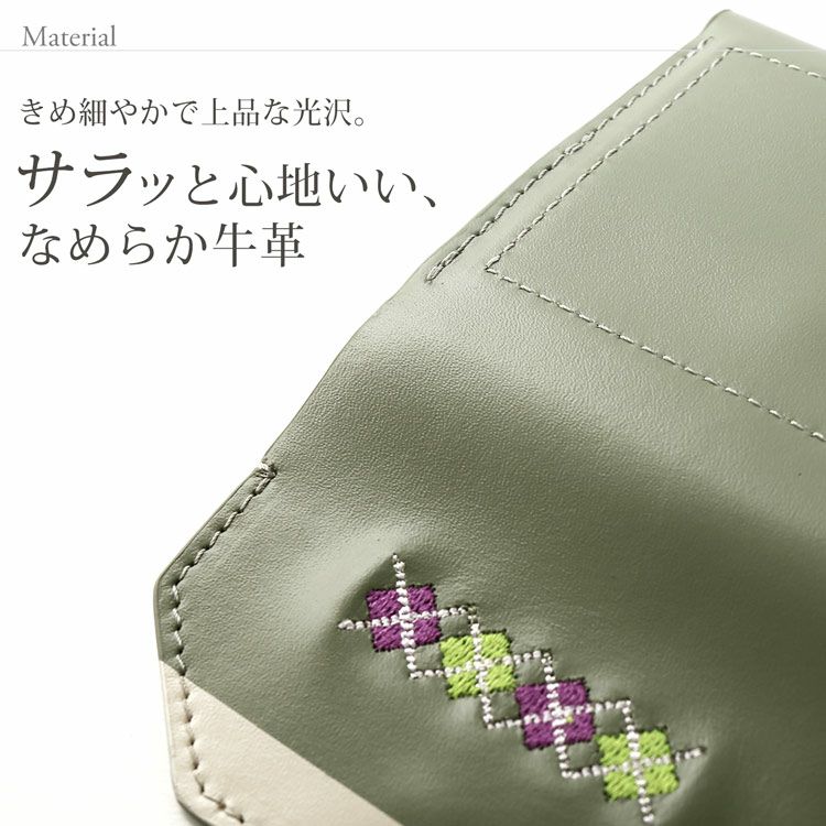 acoさんコラボ商品》 HALEINE 牛革 三つ折り 財布 キーリング