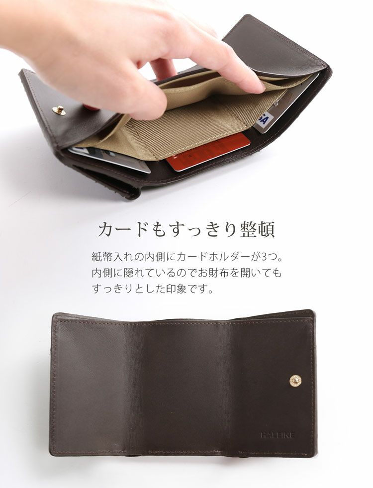 HALEINE 三つ折り財布 牛革 楽天市場】本革 ミニ財布 レディース 三つ折り フランス製牛革