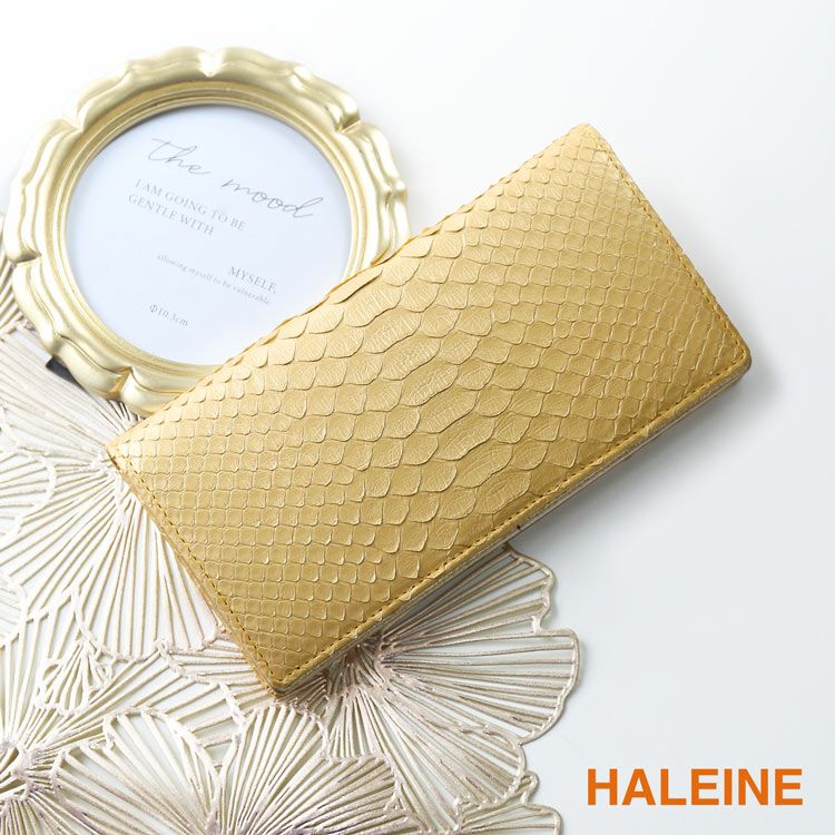 HALEINE ダイヤモンドパイソン 長財布 一枚革 内側牛革仕立て レディース 