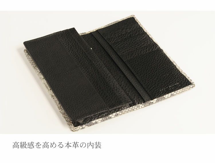 HALEINE ダイヤモンドパイソン 長財布 一枚革 内側牛革仕立て レディース 