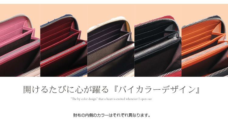 カラーバリエーション