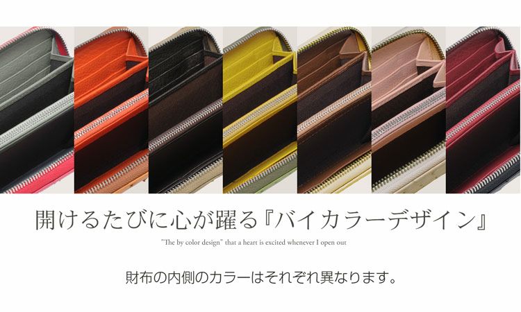 HALEINE フルポイント オーストリッチ ラウンドファスナー 長