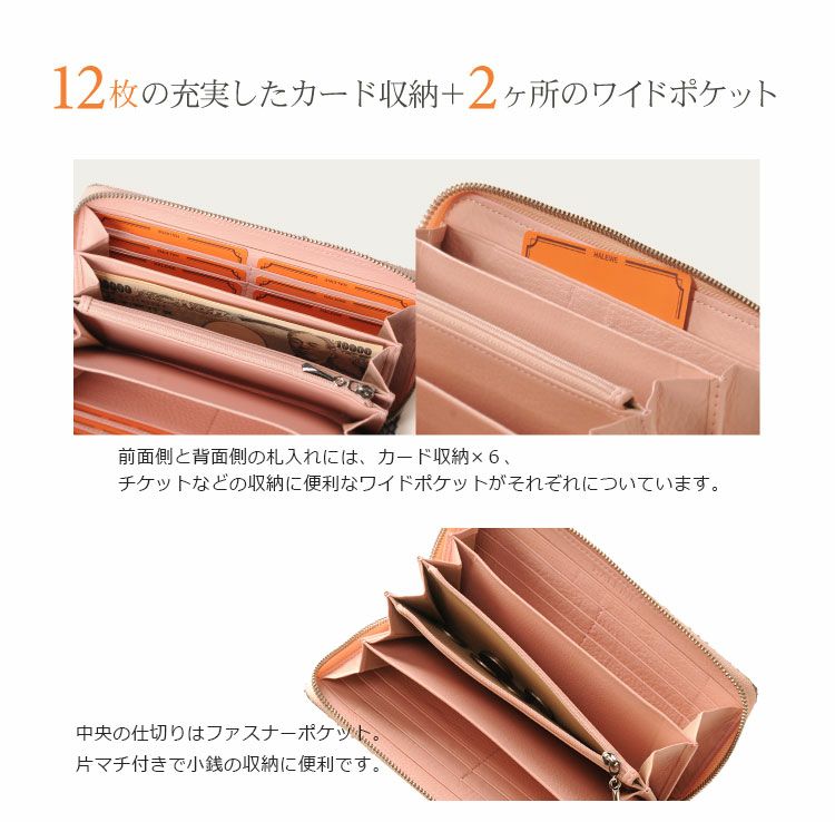 HALEINE[アレンヌ]ダイヤモンドパイソン長財布ラウンドファスナー/レディース/一枚革(No.06000262)