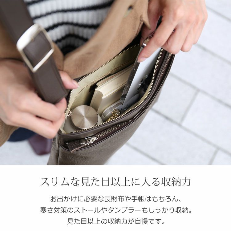 [Jamale]ジャマレ日本製牛革ショルダーバッグボディバッグ/レディースバッグバックbagかばん鞄結婚式本革本皮皮革牛革牛皮プレゼントななめ掛けショルダーショルダーバックショルダーbagSho