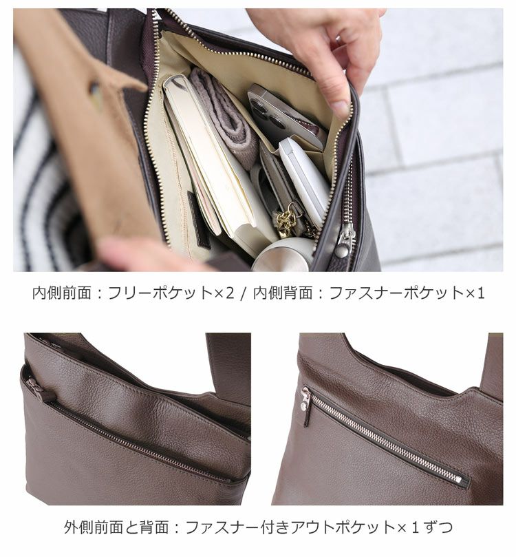 横長ボディバッグ＆ショルダーバッグ 酸っぱ カバン◇茶k32