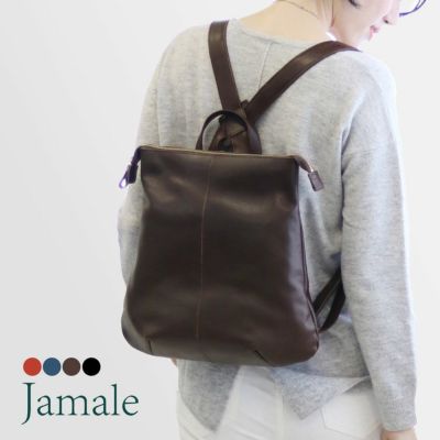 Jamale/ジャマレ牛革リュックサックレディース日本製オレンジブラウン/ダークブラウン/ネイビー/ブラック(07000256r)