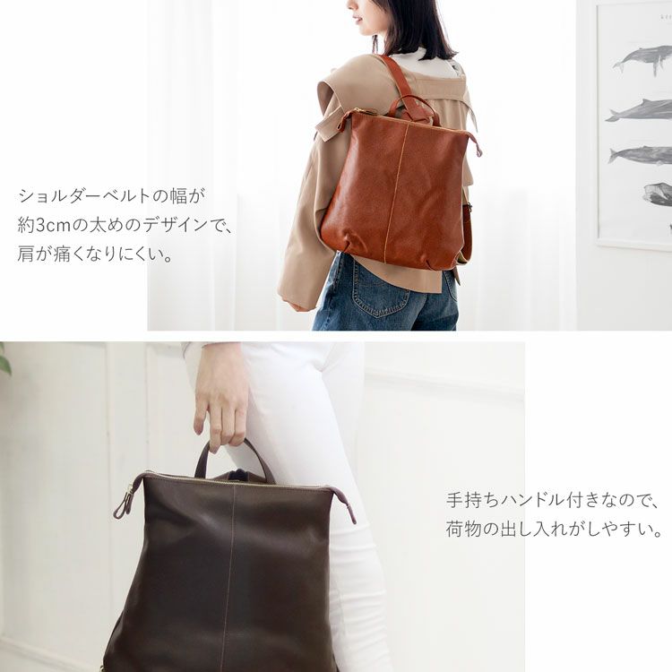 Jamale/ジャマレ牛革リュックサックレディース日本製オレンジブラウン/ダークブラウン/ネイビー/ブラック(07000256r)