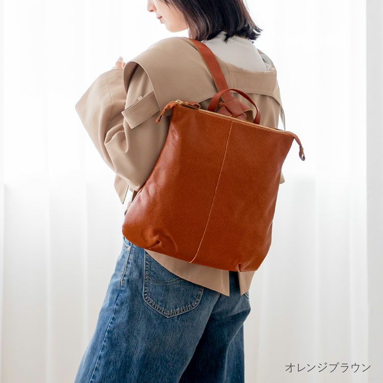 Jamale/ジャマレ牛革リュックサックレディース日本製オレンジブラウン/ダークブラウン/ネイビー/ブラック(07000256r)