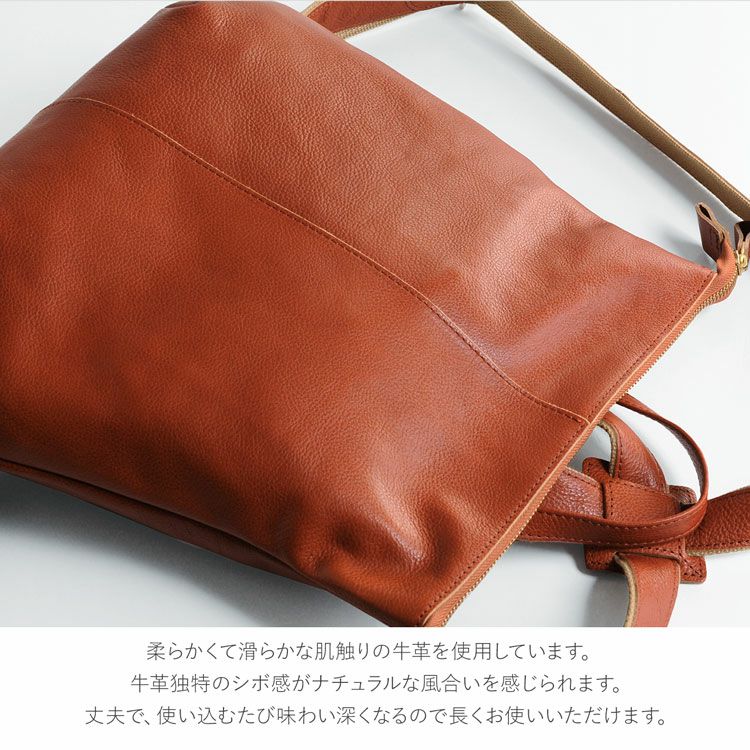 Jamale/ジャマレ牛革リュックサックレディース日本製オレンジブラウン/ダークブラウン/ネイビー/ブラック(07000256r)