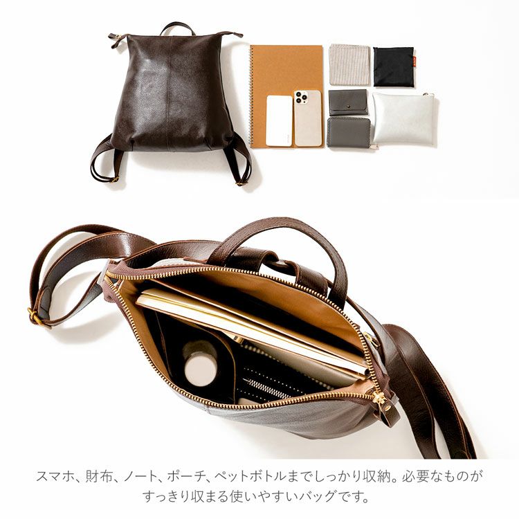 Jamale/ジャマレ牛革リュックサックレディース日本製オレンジブラウン/ダークブラウン/ネイビー/ブラック(07000256r)