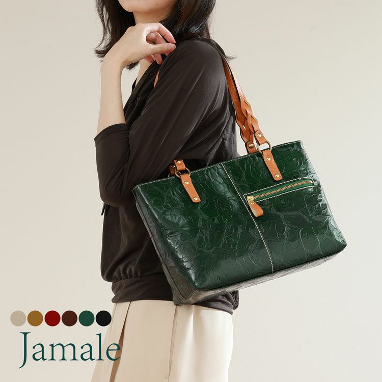 Jamale牛革レディーストートバッグ日本製ローズ柄