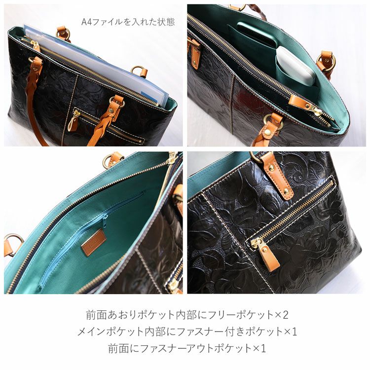 Jamale牛革レディーストートバッグの内装