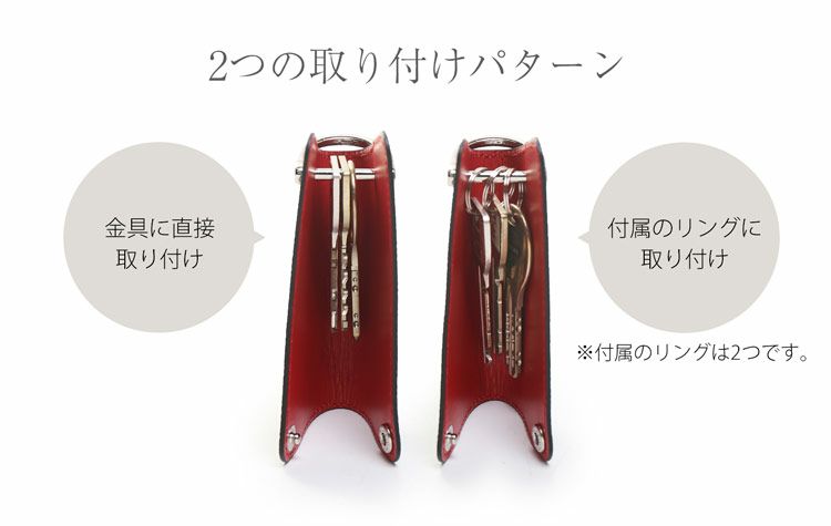 Jamaleスマートキーケース本革バイカラーレディースコンパクト日本製牛革