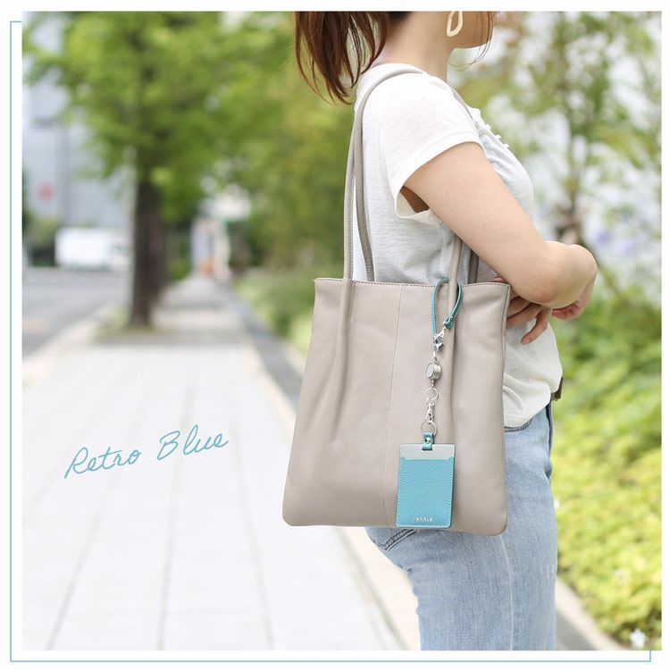 パスケースブルー定期入れ本革バイカラー