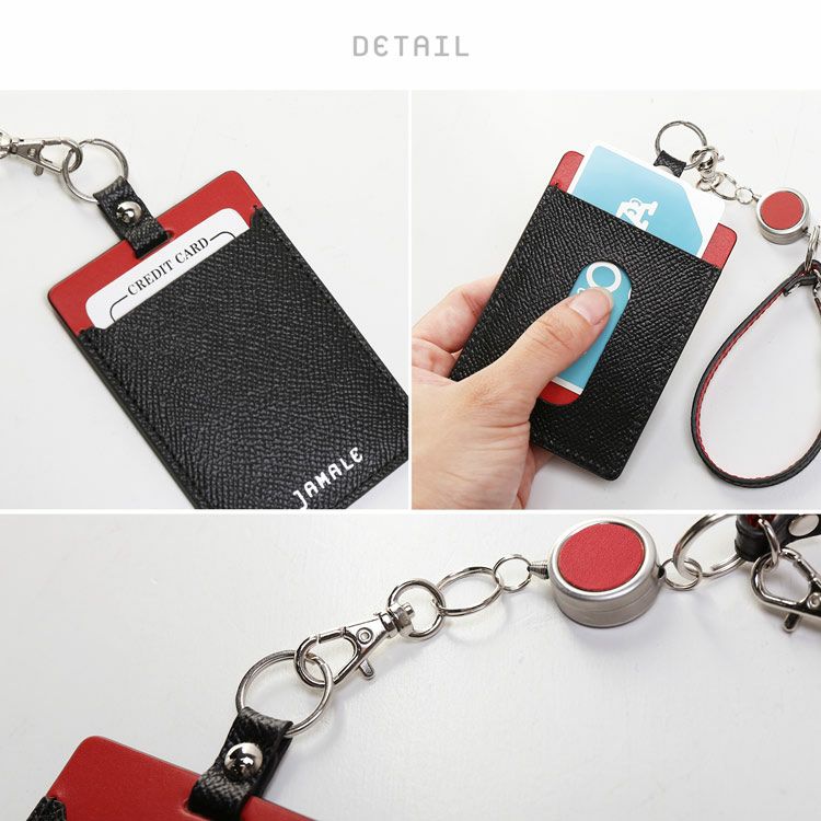 リール付きパスケースIDカードホルダー本革バイカラー