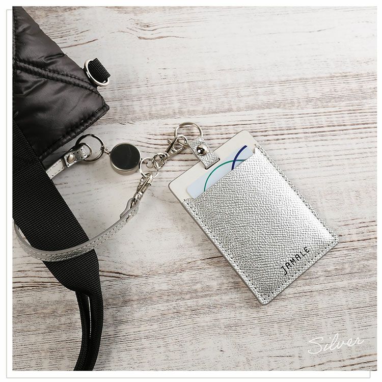 おしゃれなシルバーバイカラーパスケース定期入れ本革
