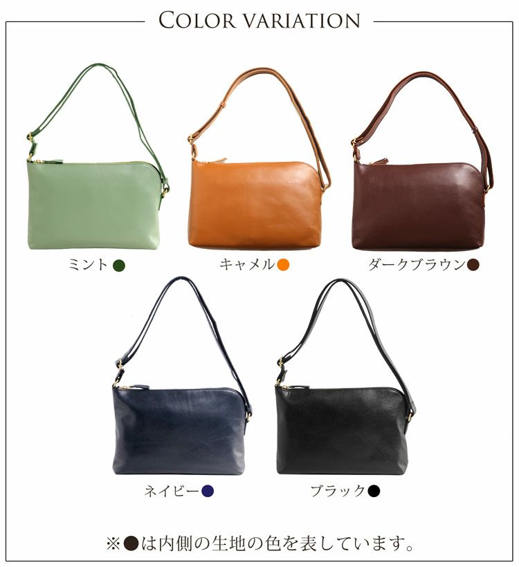 ショルダーバッグレディース斜めがけ大人革防水レザーブランド通勤鞄本革Jamale日本製(No.07000341)