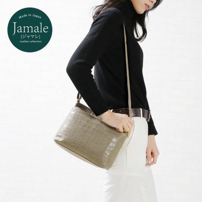 Jamale クロコダイル 型押し ショルダーバッグ 4FB