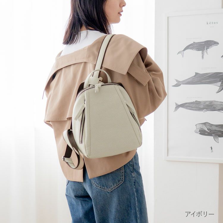 Jamale牛革リュック日本製イタリア製レザーブランドリュックサック