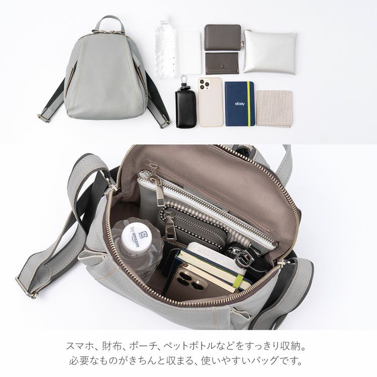 Jamale牛革リュック日本製イタリア製レザーブランドリュックサック