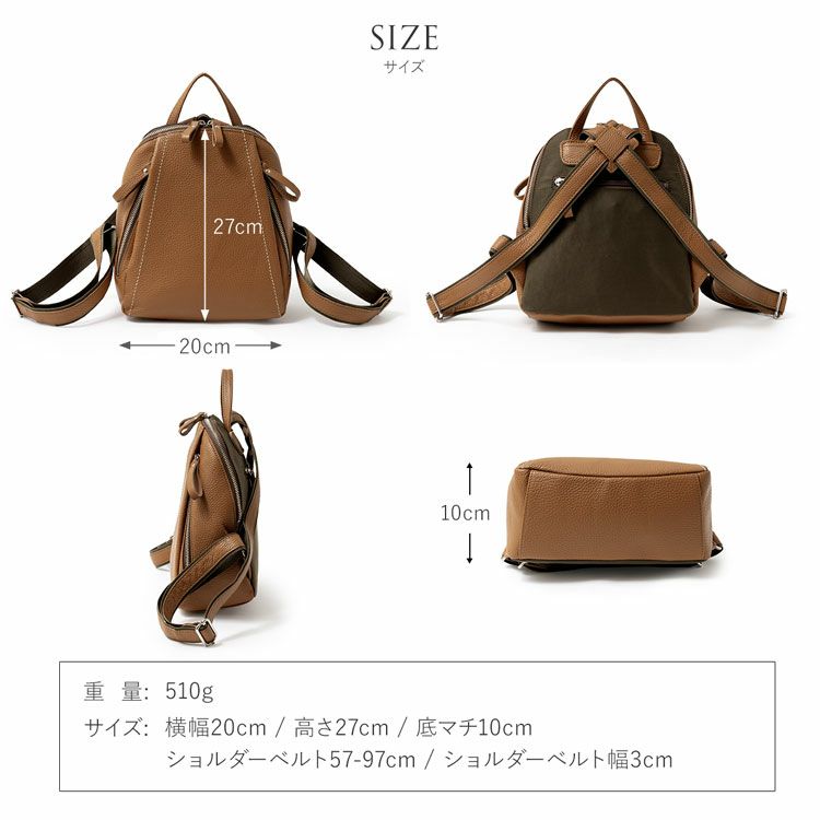 Jamale牛革リュック日本製イタリア製レザーブランドリュックサック