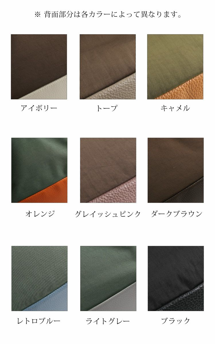 Jamale牛革リュック日本製イタリア製レザーブランドリュックサック