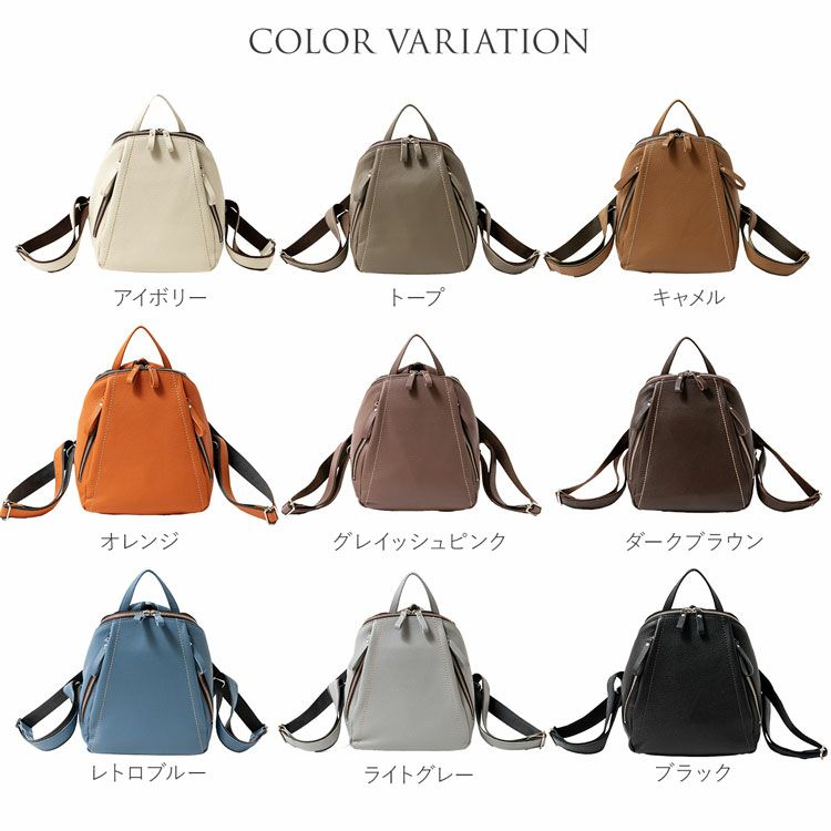 Jamale牛革リュック日本製イタリア製レザーブランドリュックサック