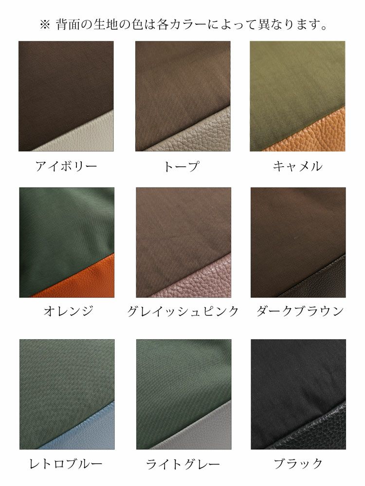 Jamale牛革リュック日本製イタリア製レザーブランドリュックサック