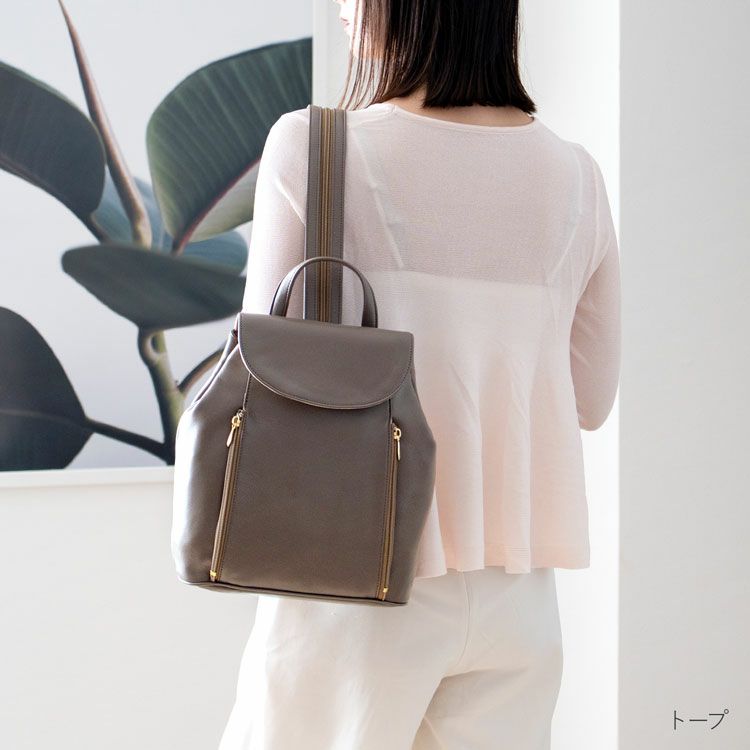 牛革2wayリュック＆ショルダーバッグ(No.7305)