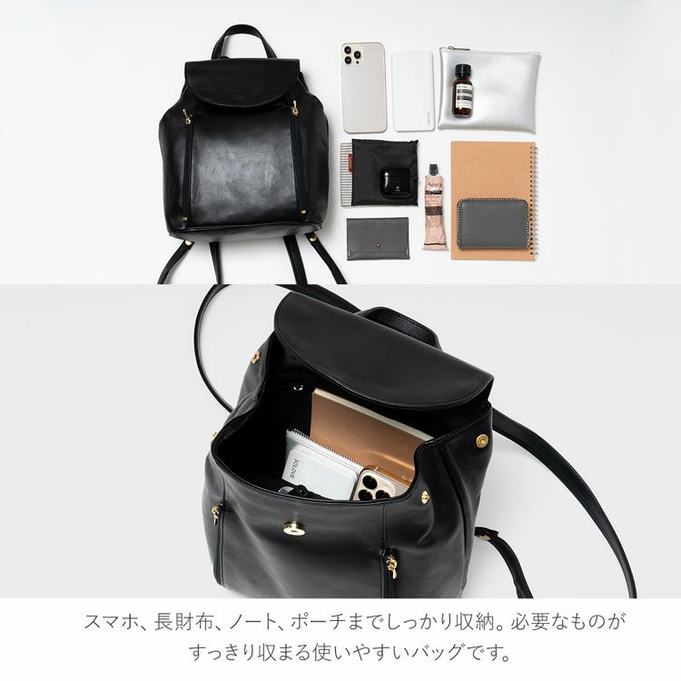 牛革2wayリュック＆ショルダーバッグ(No.7305)
