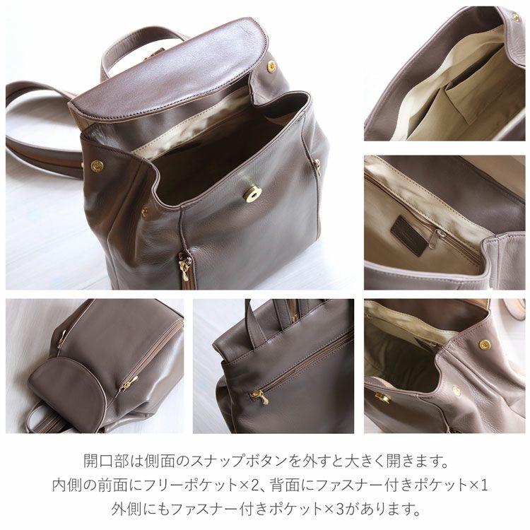 牛革2wayリュック＆ショルダーバッグ(No.7305)