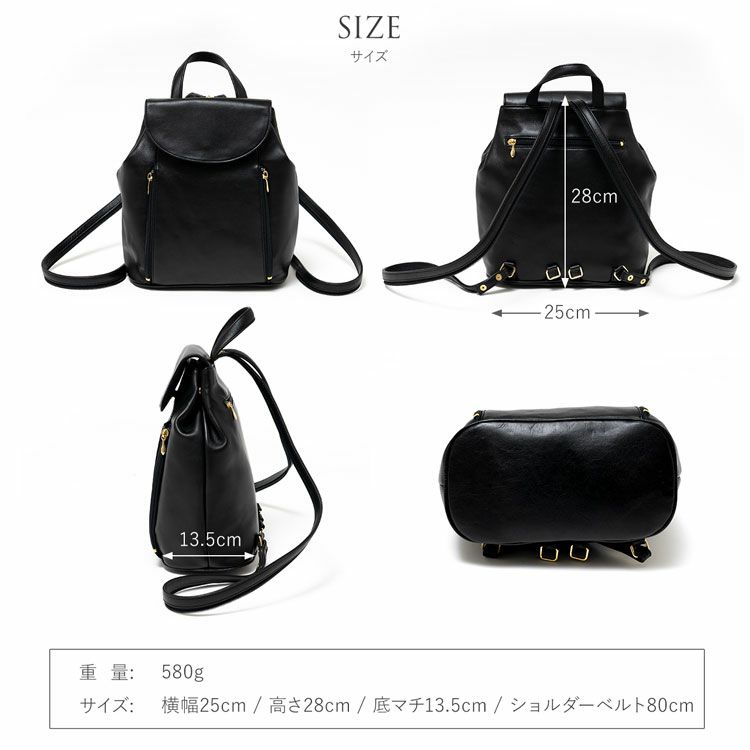 牛革2wayリュック＆ショルダーバッグ(No.7305)