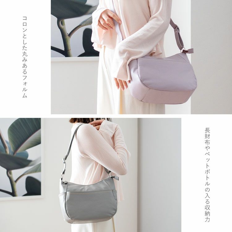 日本製本革ショルダーバッグJamale