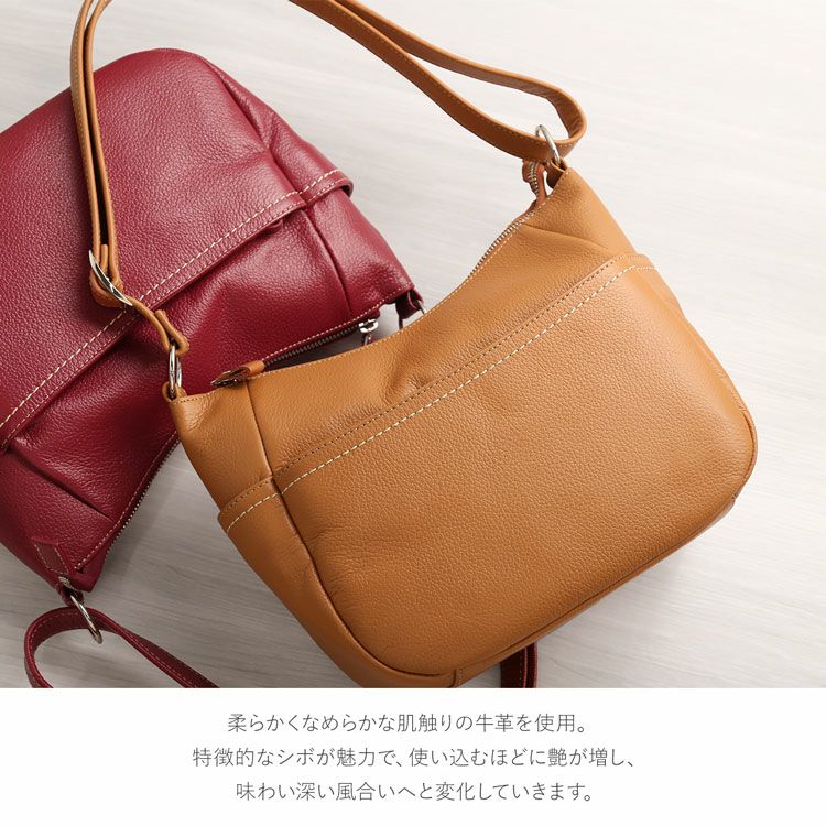 シボ加工を施した牛革で仕立てた日本製ショルダーバッグ