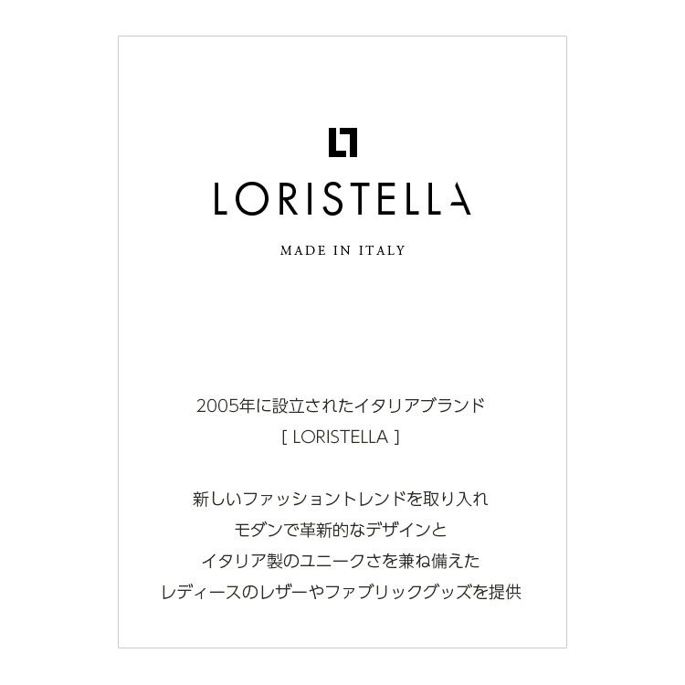 LORISTELLA 本革 ハンドバッグ レディース 2way ショルダー ブランド イタリア フラップ (07000467r) 4FB | 三京商会  公式ショップ