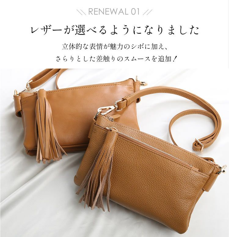 こだわりの素材本革ショルダーバッグレディースmien